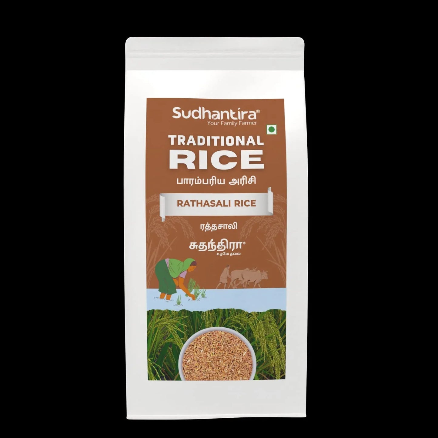 Sudhantira Rathasali Rice - 1kg - Orgoshops