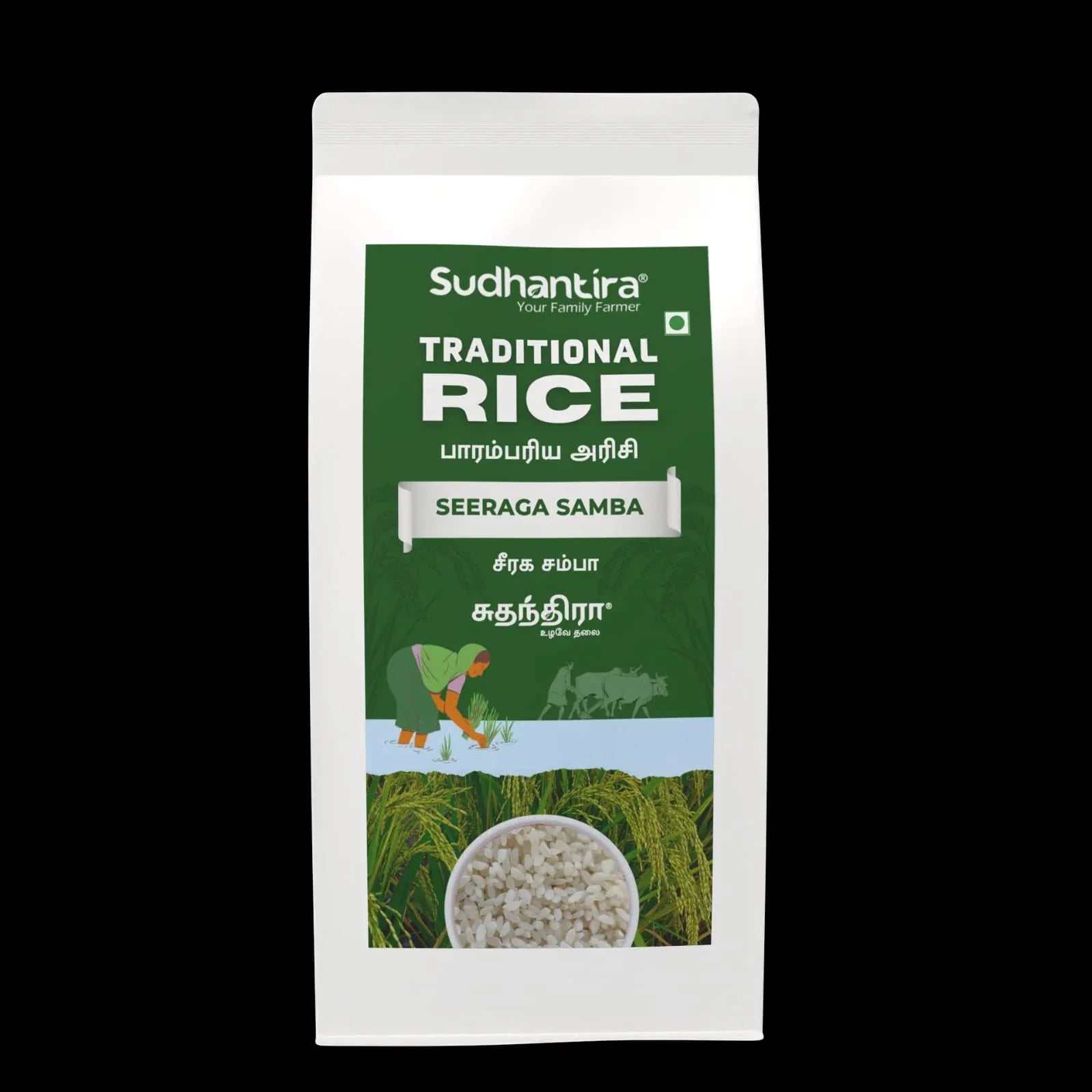 Sudhantira Seeraga Samba Rice - 1kg - Orgoshops