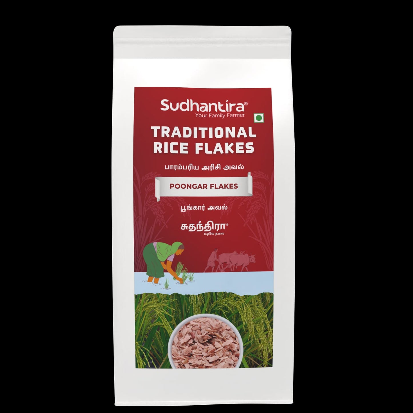 Sudhantira Poongar Flakes - 500g
