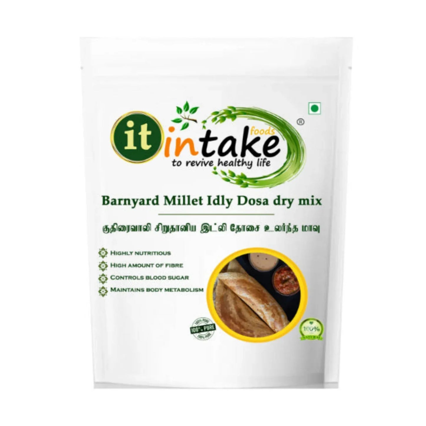 Intake Barnyard Millet Idly Dosa Dry Mix / Kuthiravali Mix / Idly Dosa Dry Mix - 500 g - Orgoshops