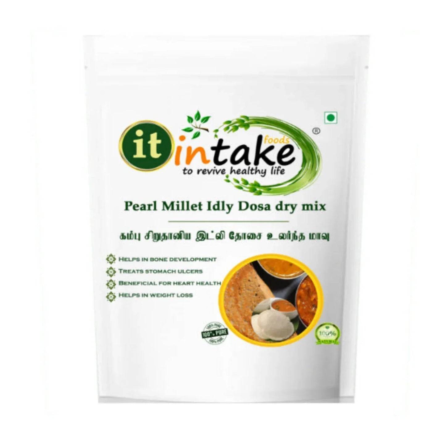 Intake Pearl Millet Idly Dosa Dry Mix / Kambu Idly Dosa Dry Mix / Pearl Idly Dosa Dry Mix - 1 kg - Orgoshops