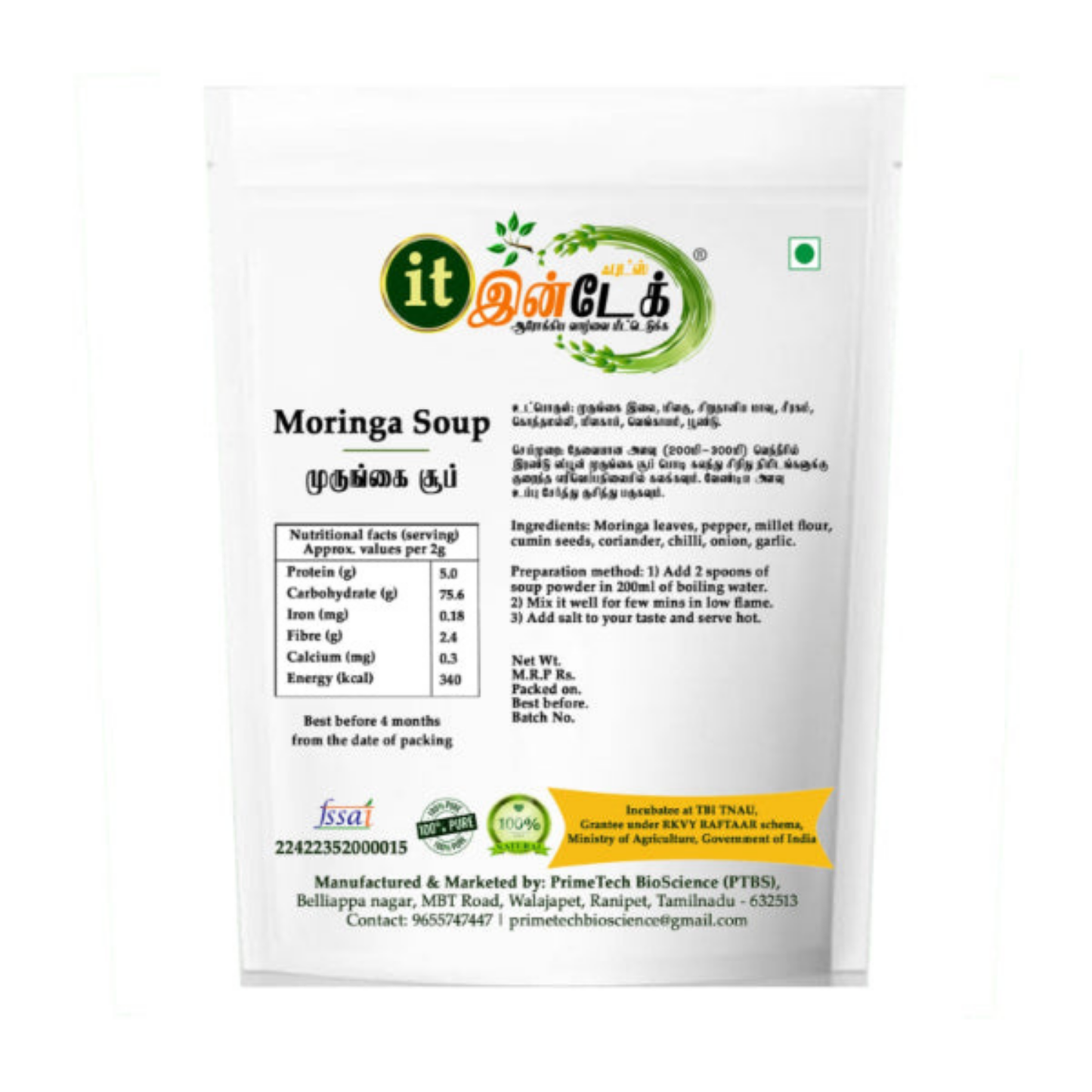 Intake Moringa Instant Soup Mix - 200 g