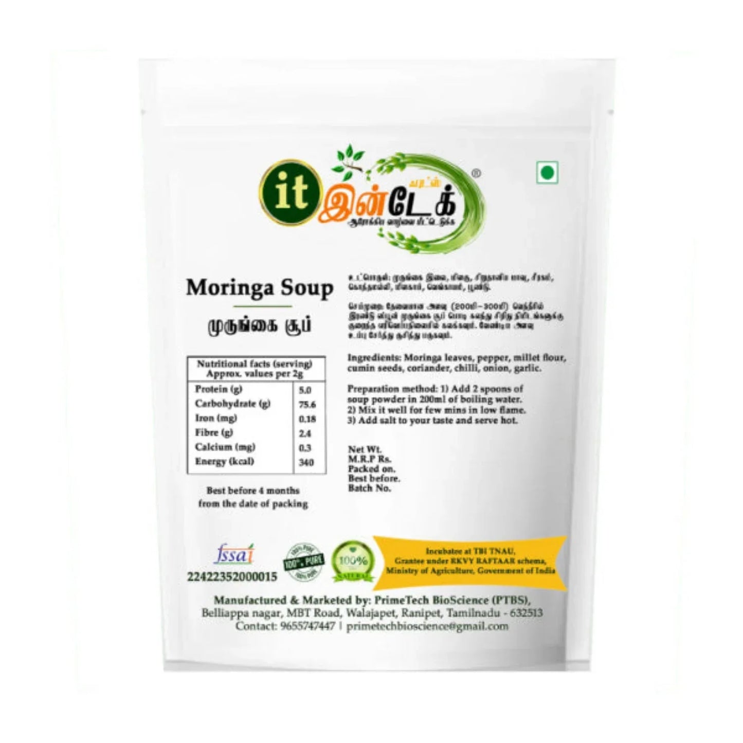 Intake Moringa Instant Soup Mix - 200 g - Orgoshops