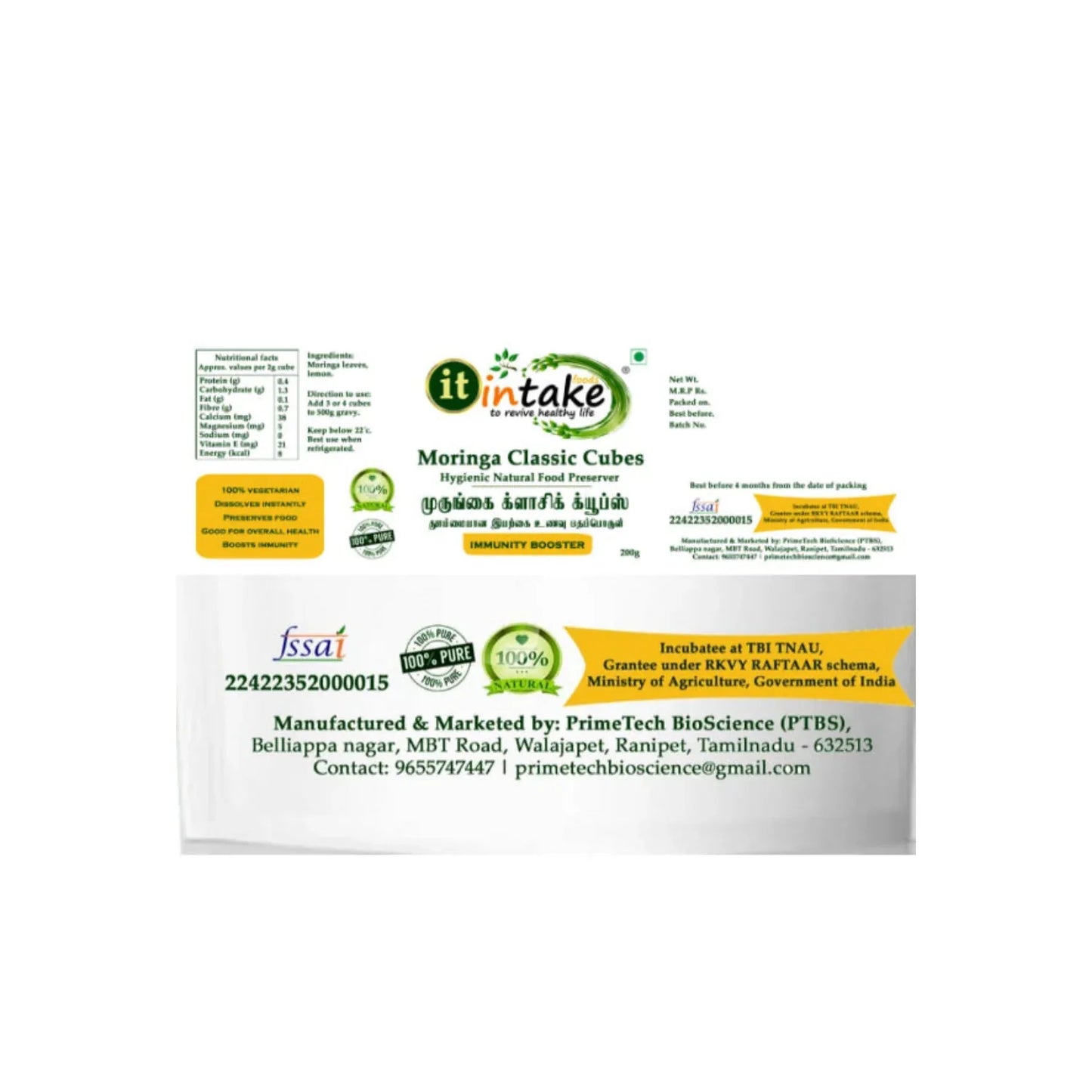 Intake Moringa Classic Cubes / Moringa Cubes / Cubes - 400 g - Orgoshops