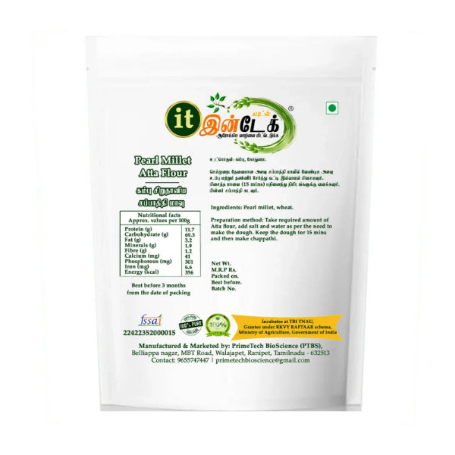 Intake Pearl Millet Atta Flour / Bajra / Kambu / Pearl Millet Flour - 2 kg - Orgoshops