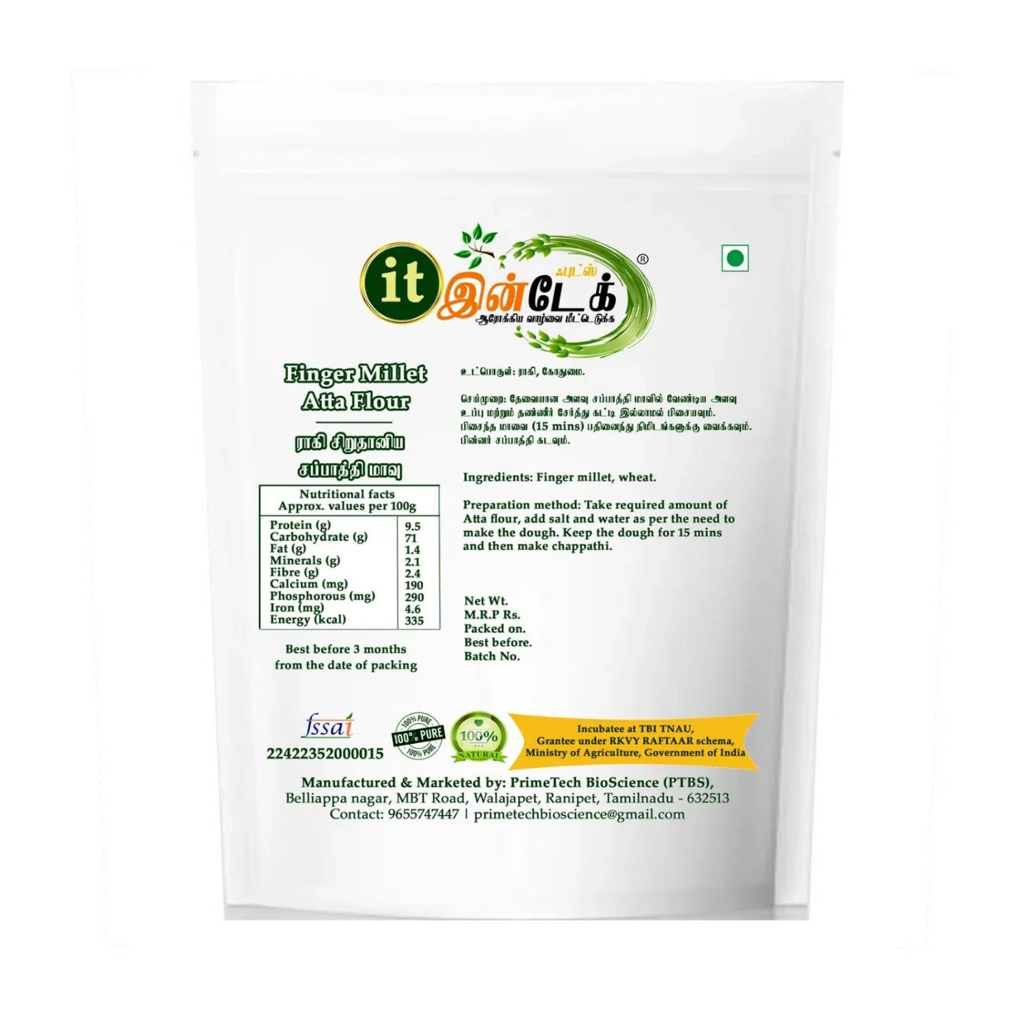 Intake Finger Millet Atta Flour / Finger Millet Flour - 2 kg - Orgoshops