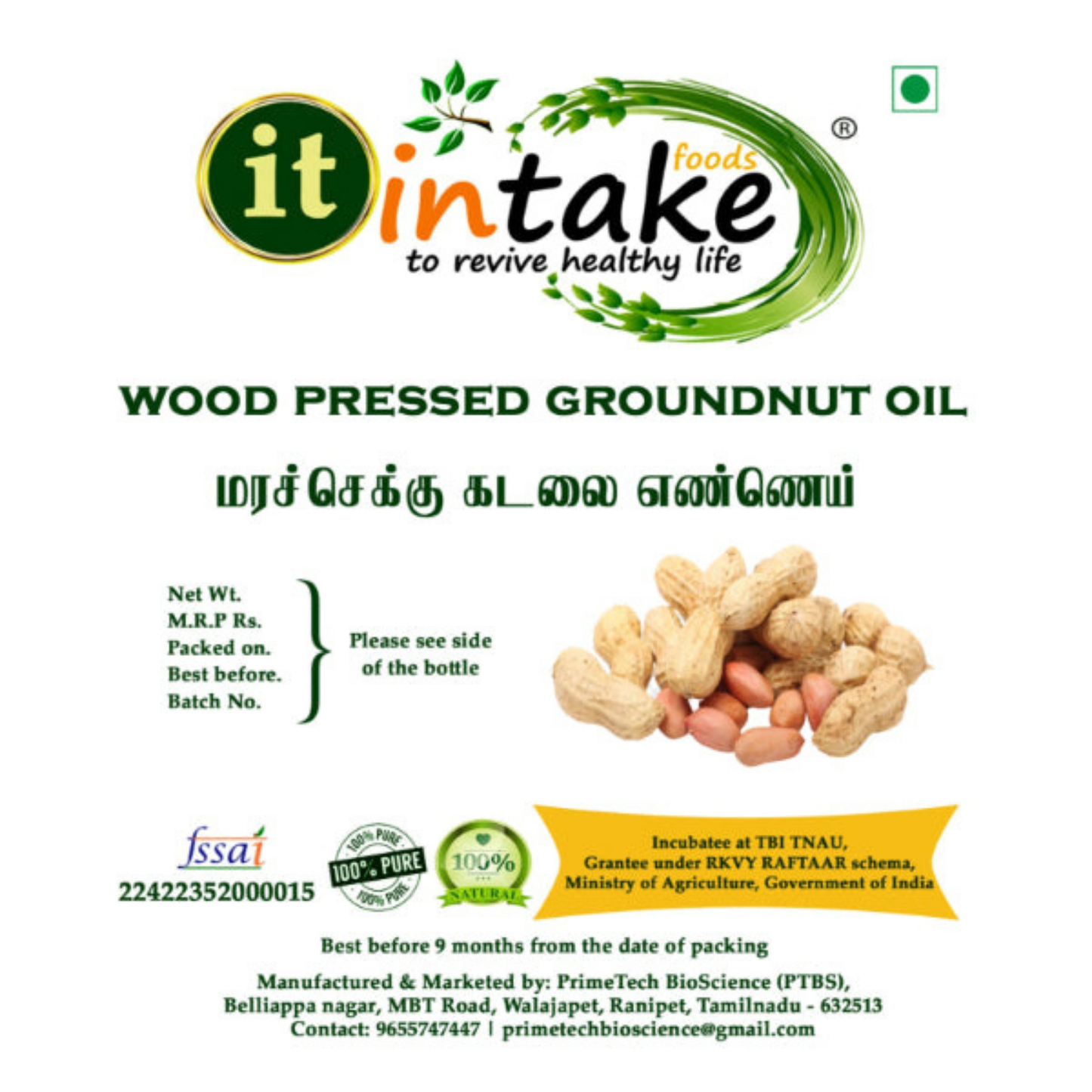 Intake 100% Filtered Wood Pressed Groundnut Oil / Peanut Oil / Chekku Kadalai Ennai - 1 L