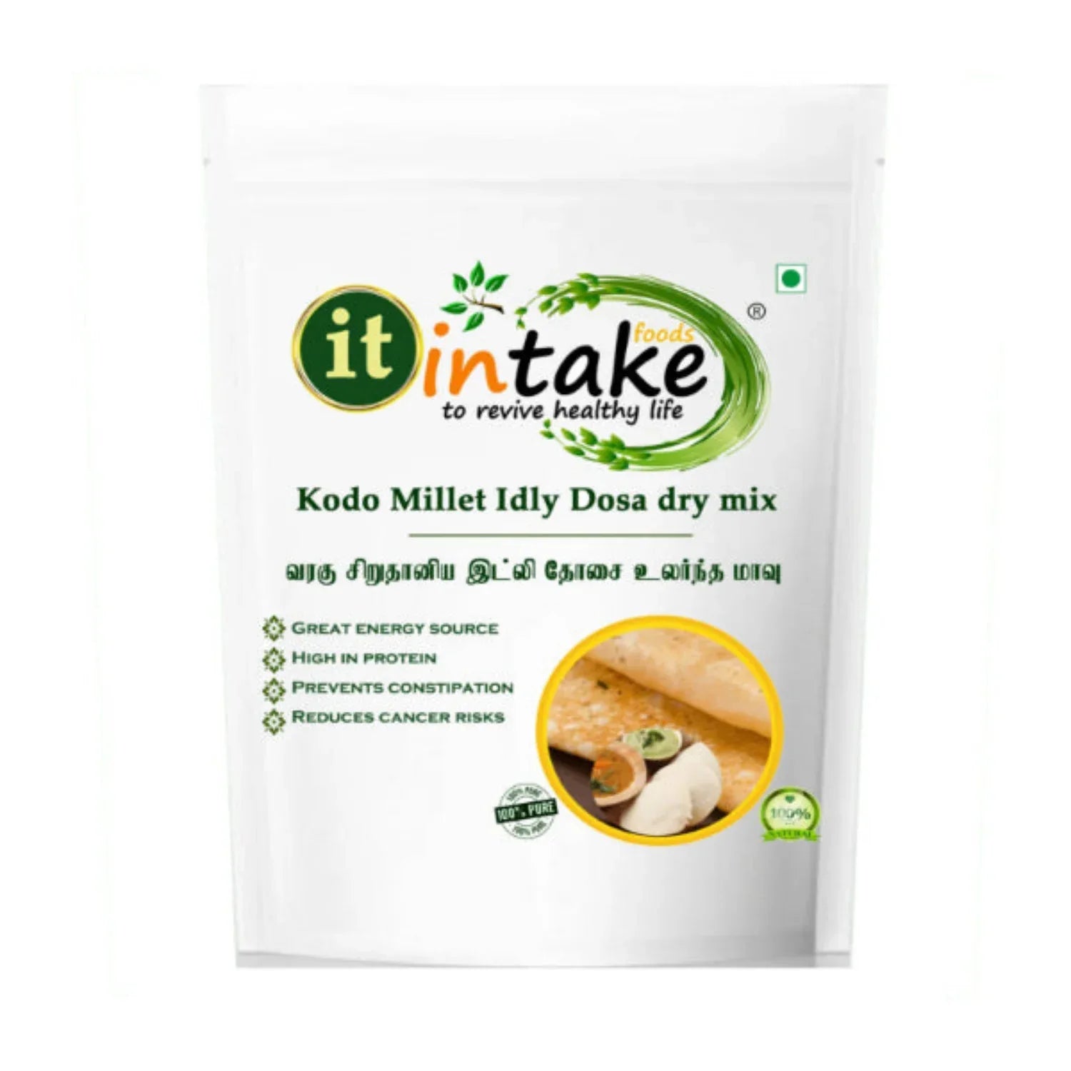 Intake Kodo Millet Idly Dosa Dry Mix / Varagu Mix / Kodo Idly Dosa Dry Mix - 500 g - Orgoshops