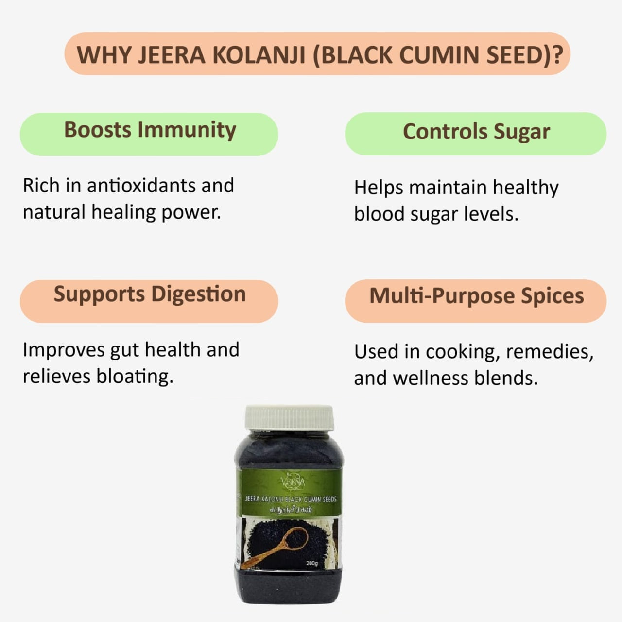 Veena Jeera Kalonji Black Cumin Seed - 150g ( Pack of 2 )
