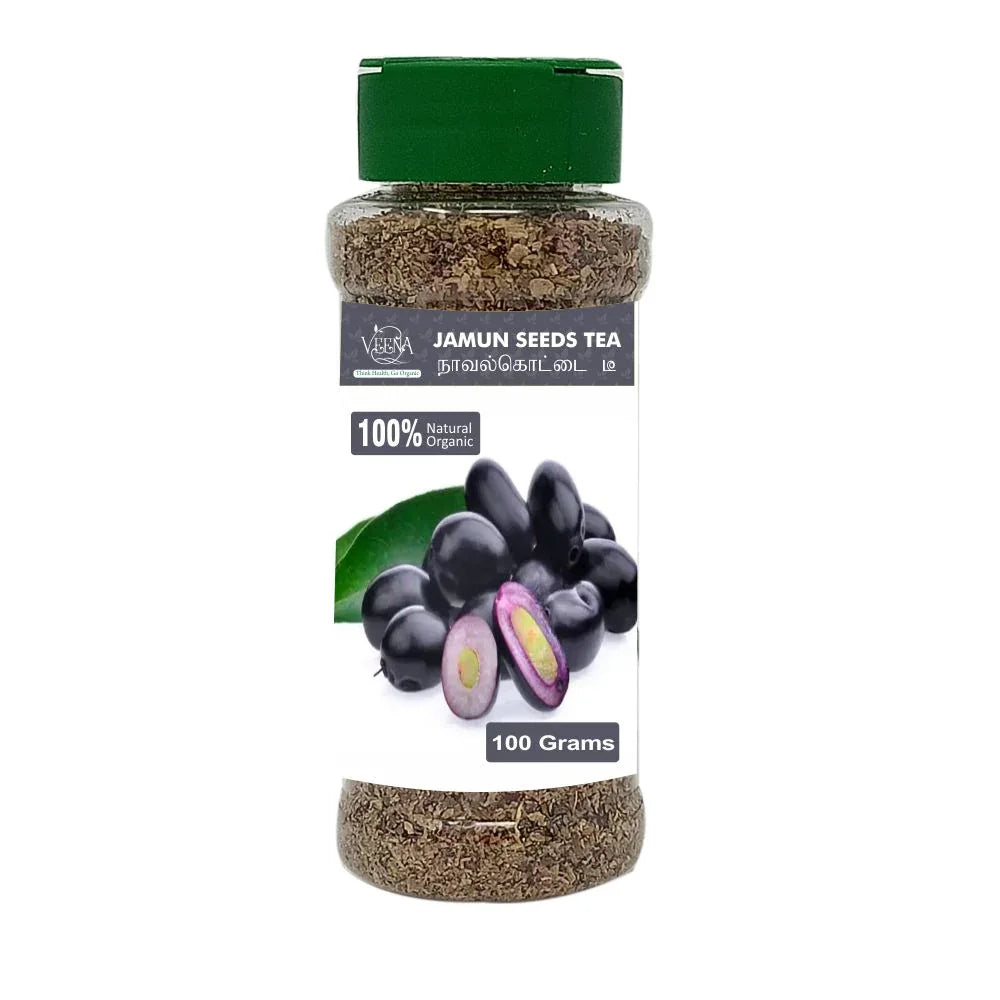 Veena Jamun Seeds Tea - 100 g ( Pack of 2 ) - Orgoshops