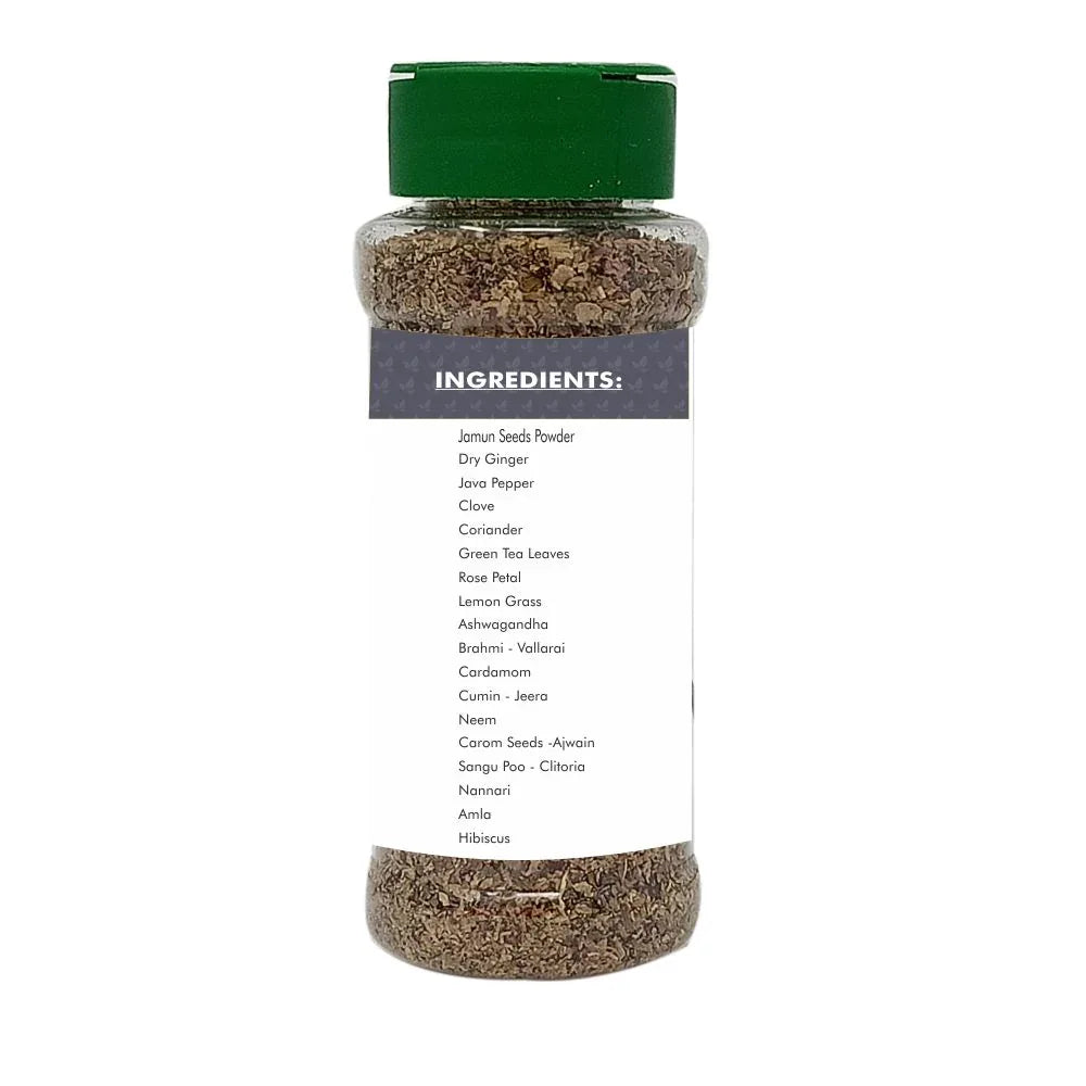 Veena Jamun Seeds Tea - 100 g ( Pack of 2 ) - Orgoshops