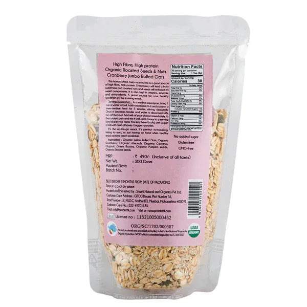 Praakritik Organic Jumbo Oats Granola Cranberry-300g - Orgoshops