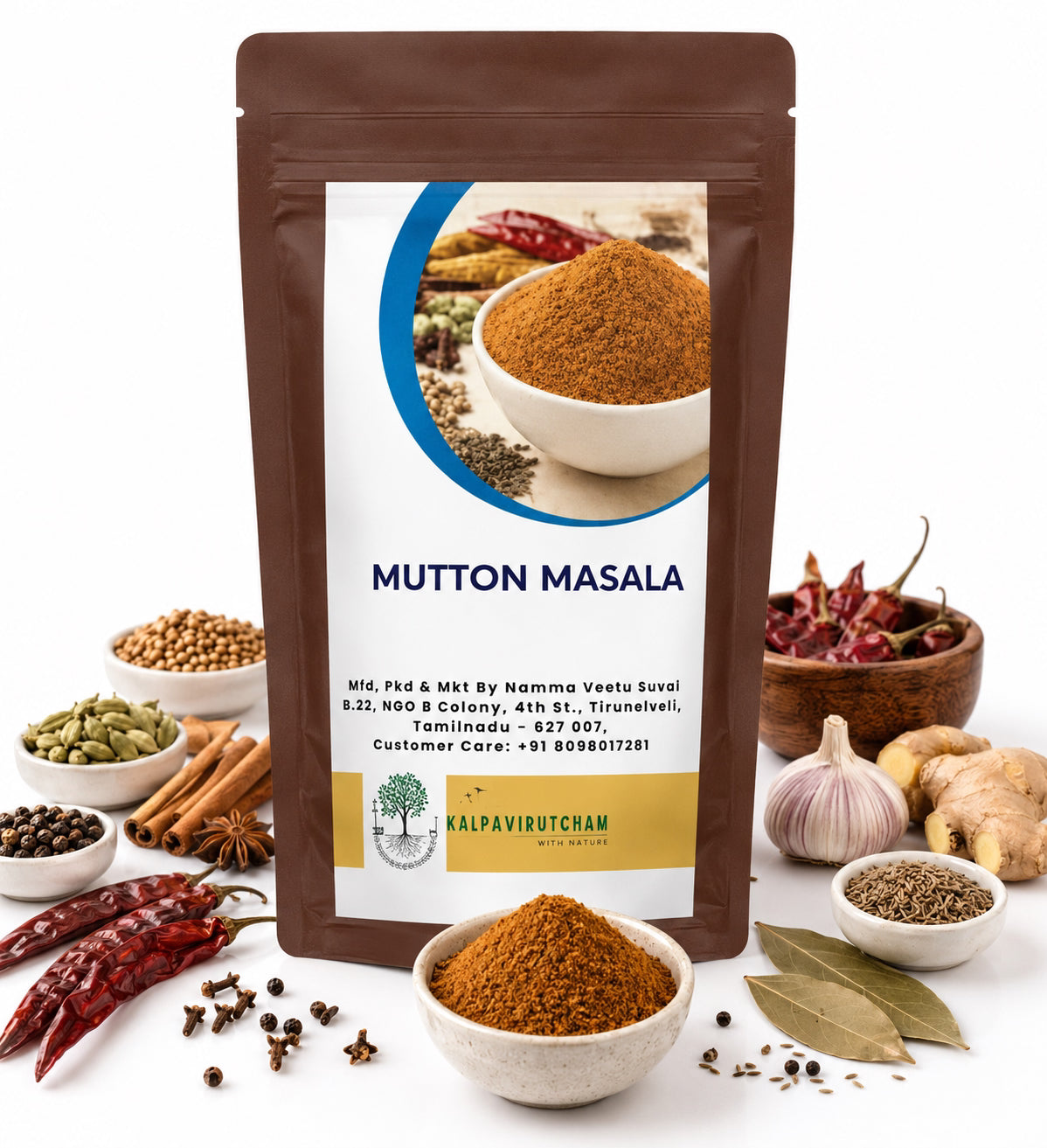 Kalpavirutcham Mutton Masala | Traditional South Indian Style Spice Mix | Flavorful Blend for Mutton Gravy & Curry - 100g