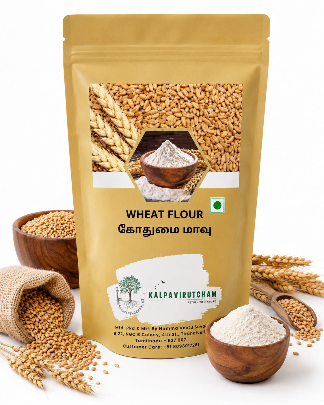 Kalpavirutcham Wheat Flour (Gothumai Maavu) | Freshly Milled Chakki Atta - 250 G