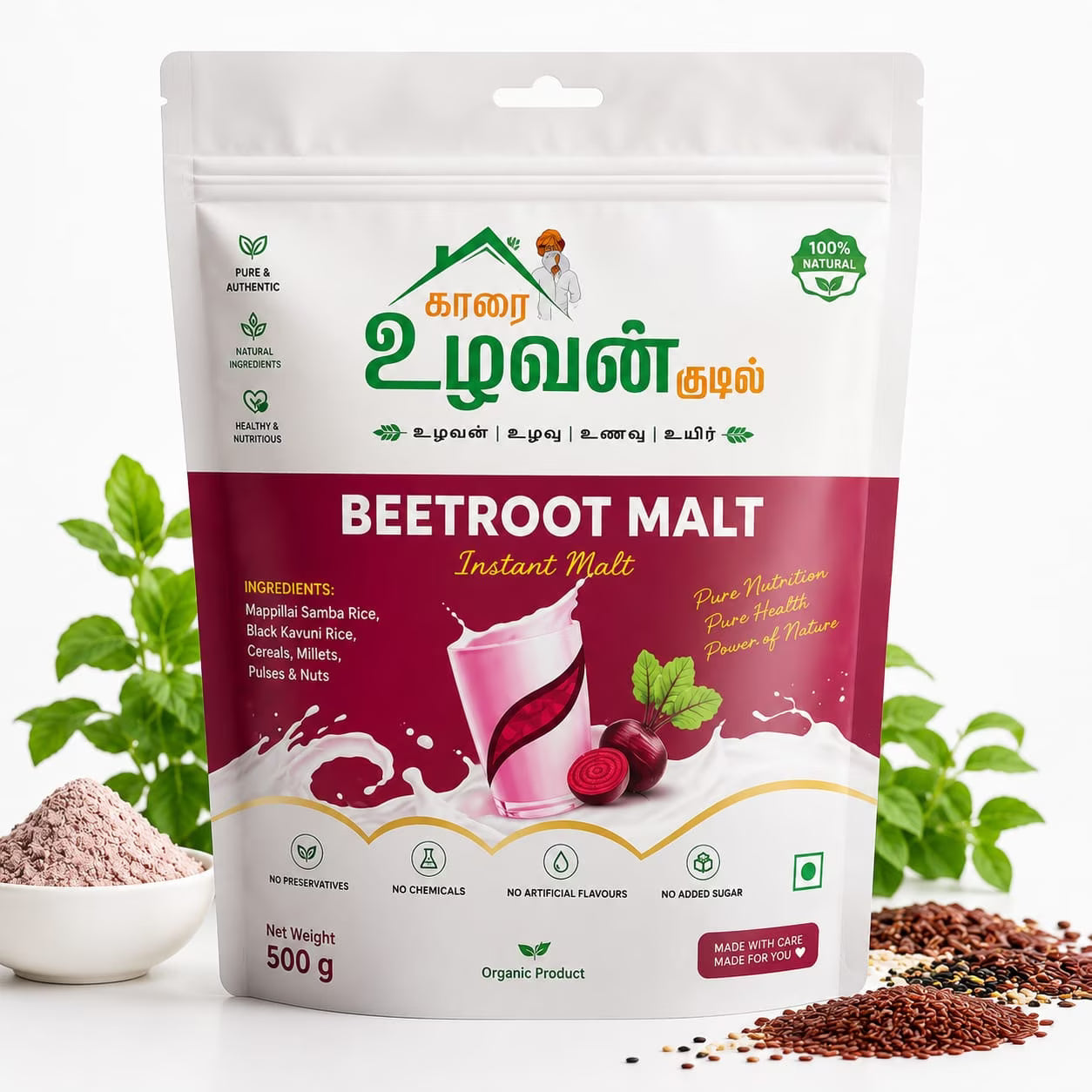 Karai Uzhavan Kudil Beetroot Malt - 125 g