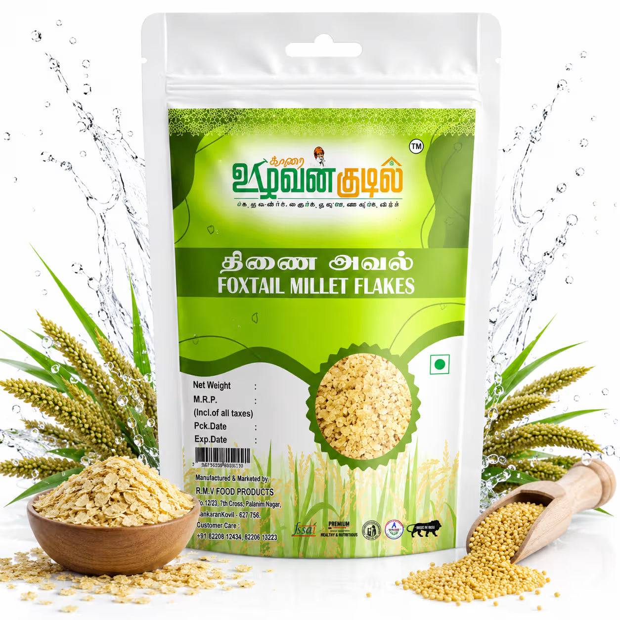 Karai Uzhavan Kudil Foxtail Millet Flakes / Thinai Aval - 170 g (Pack of 2)