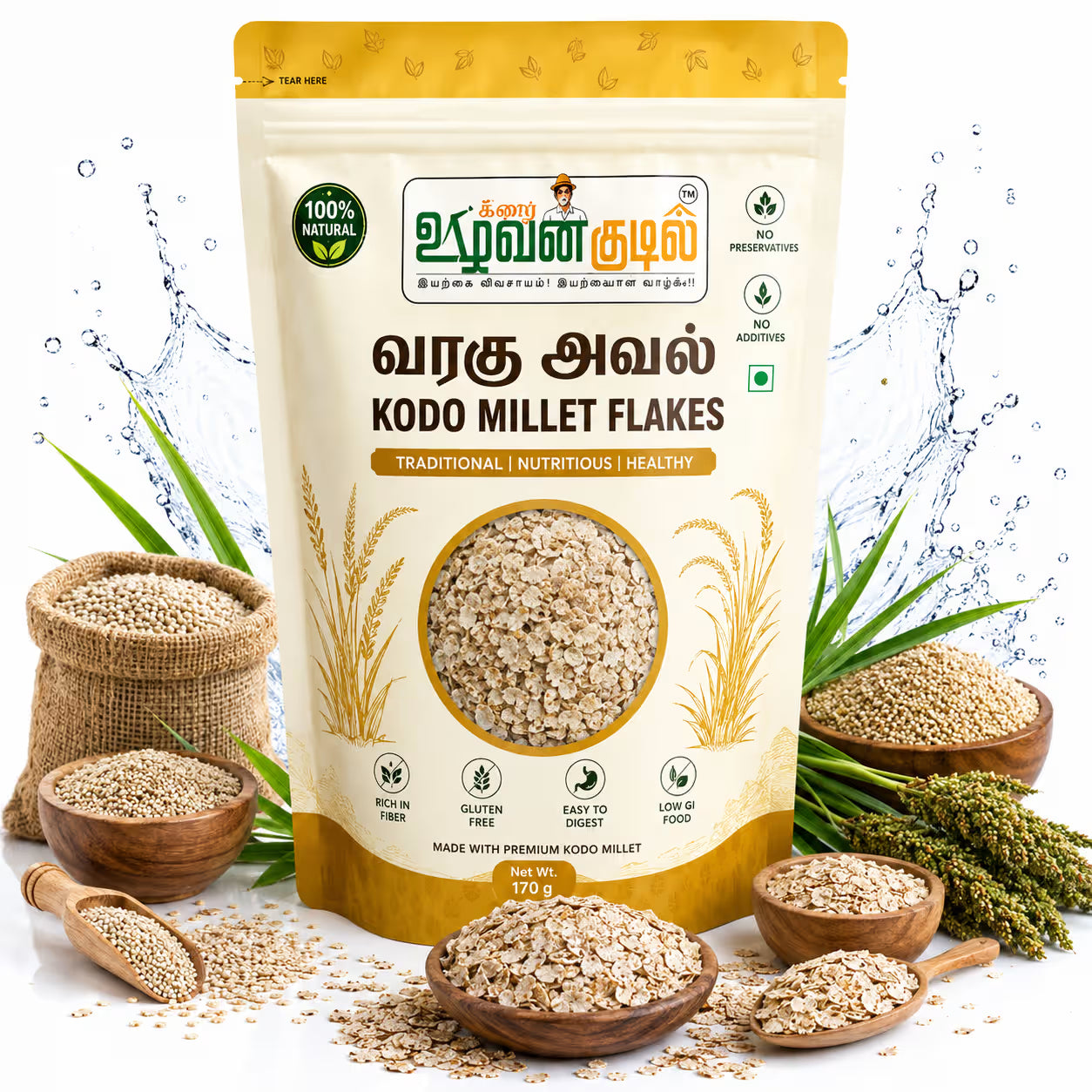 Karai Uzhavan Kudil Kodo Millet Flakes / Varagu Aval - 170 g (Pack of 2)