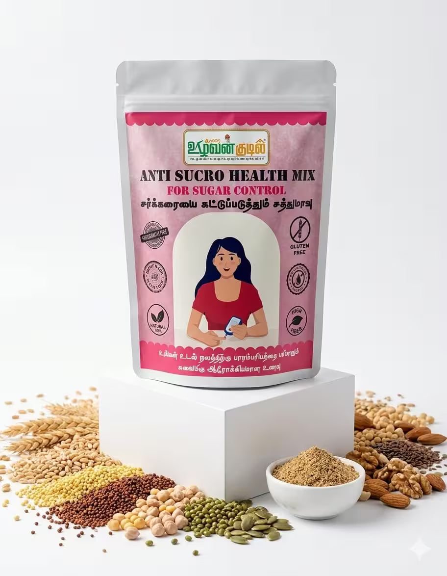 Karai Uzhavan Kudil Anti Sucro Health Mix - 400g