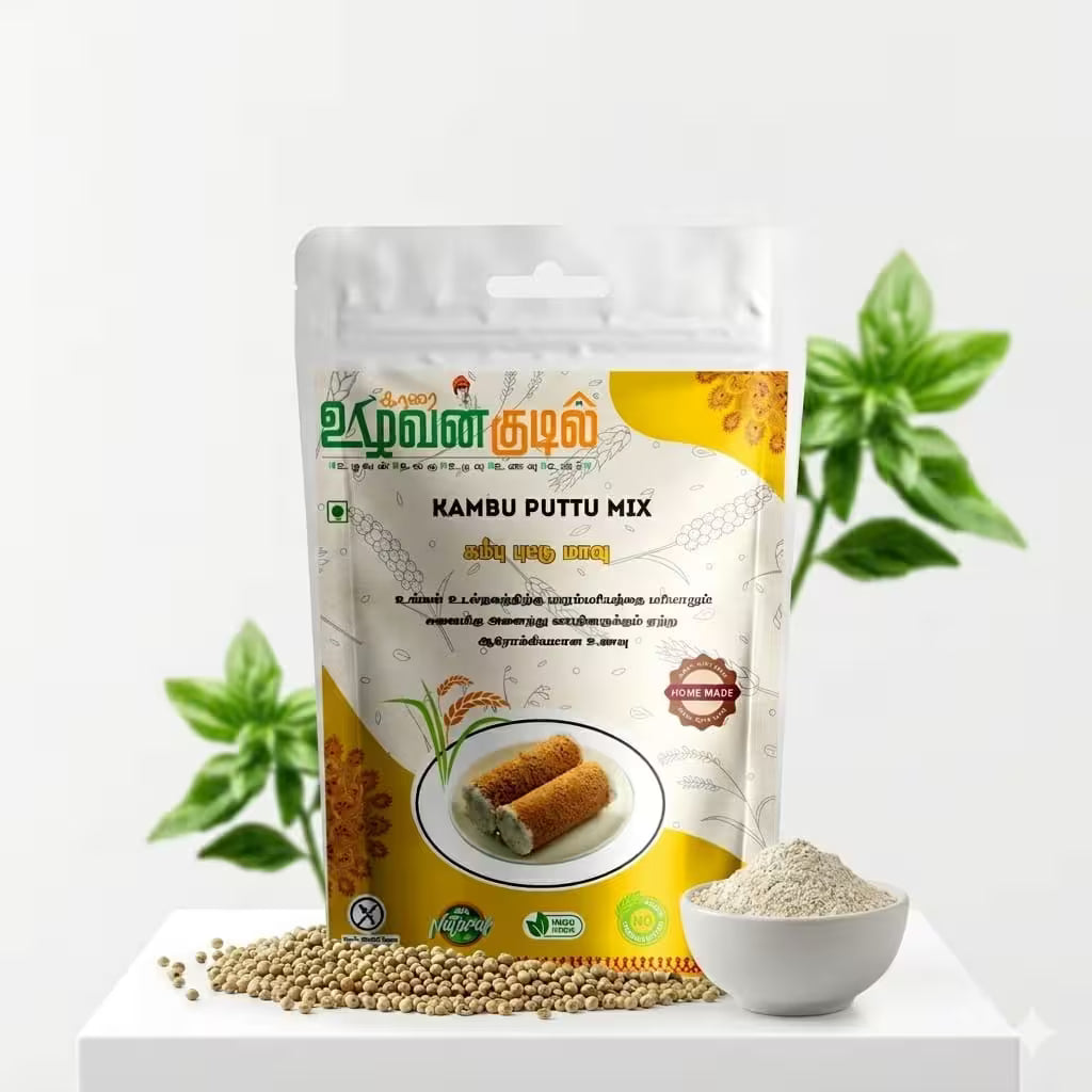 Karai Uzhavan Kudil Kambu Puttu Mix - 1kg
