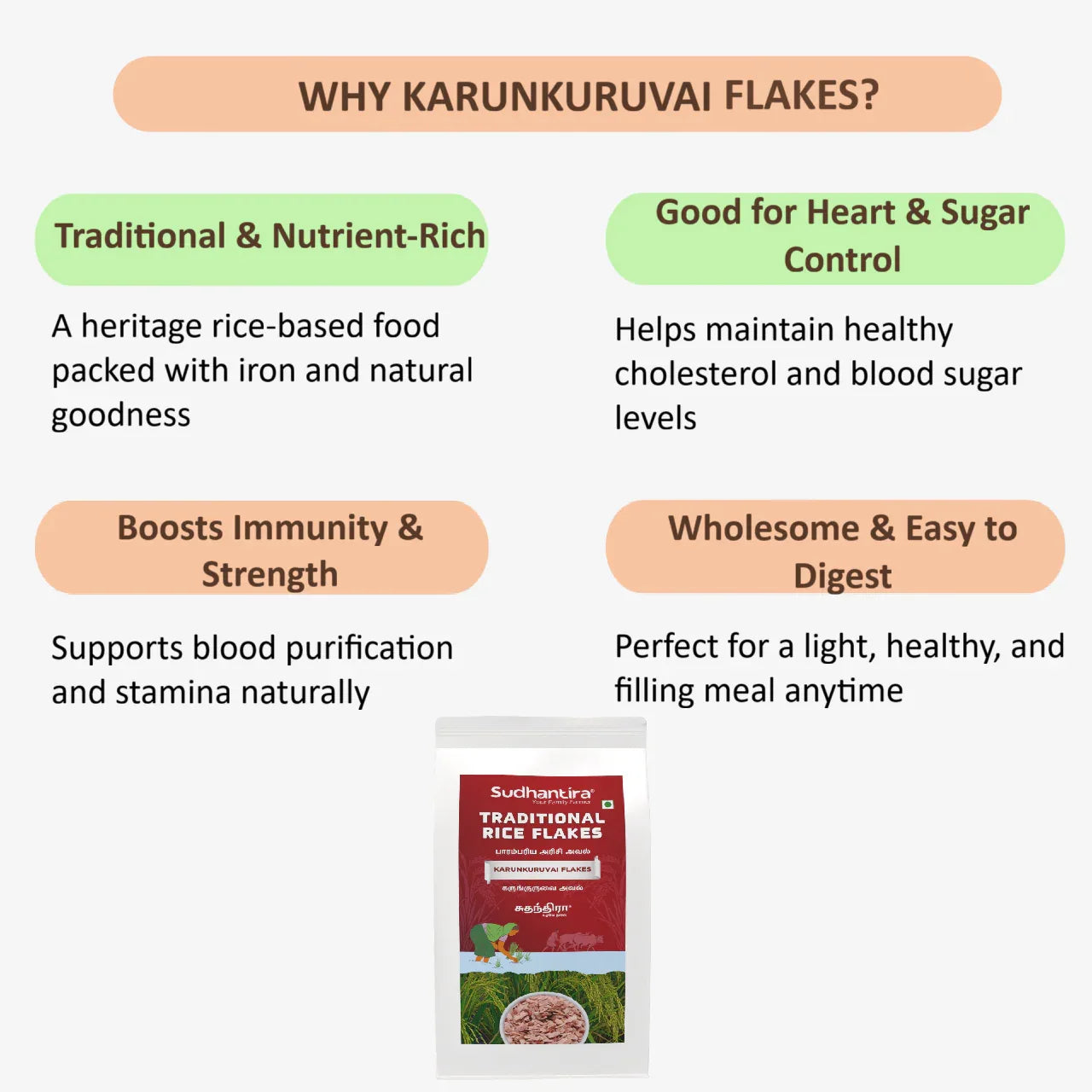 Sudhantira Karunkuruvai Flakes - 500g - Orgoshops