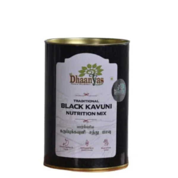 Dhaanyas Karuppu Kavuni Nutrition Mix - 250 g (Pack of 2) - Orgoshops