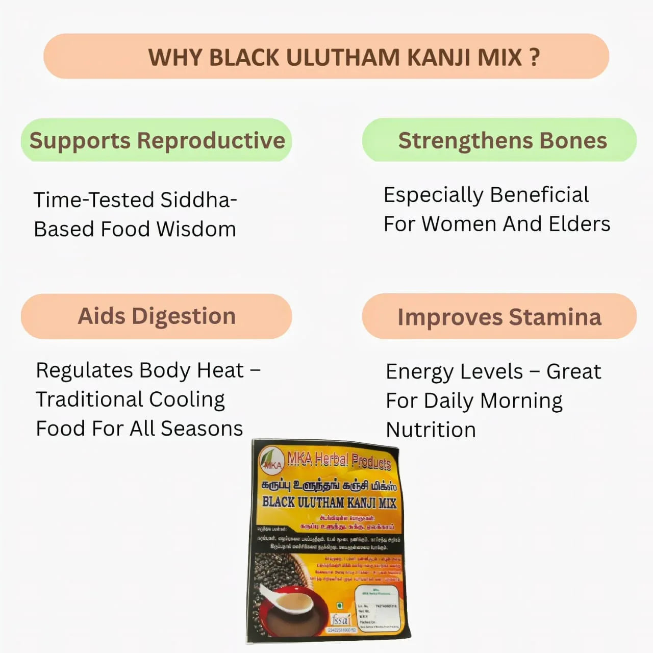 MKA Herbal Pure Organic Black Uluthum Kanji Mix - 200 g (Pack of 2) - Orgoshops