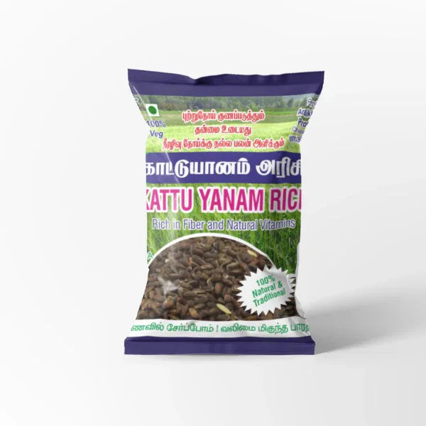 Araikkal Kattu Yanam Rice - 500 g ( Pack of 2) - Orgoshops