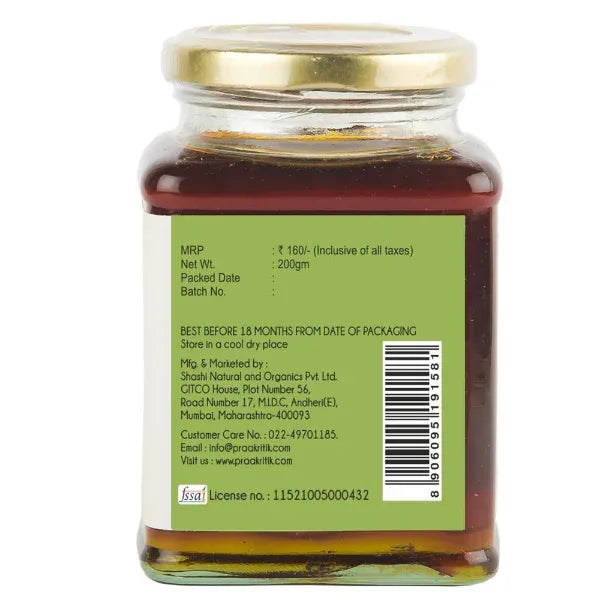 Label of Honey