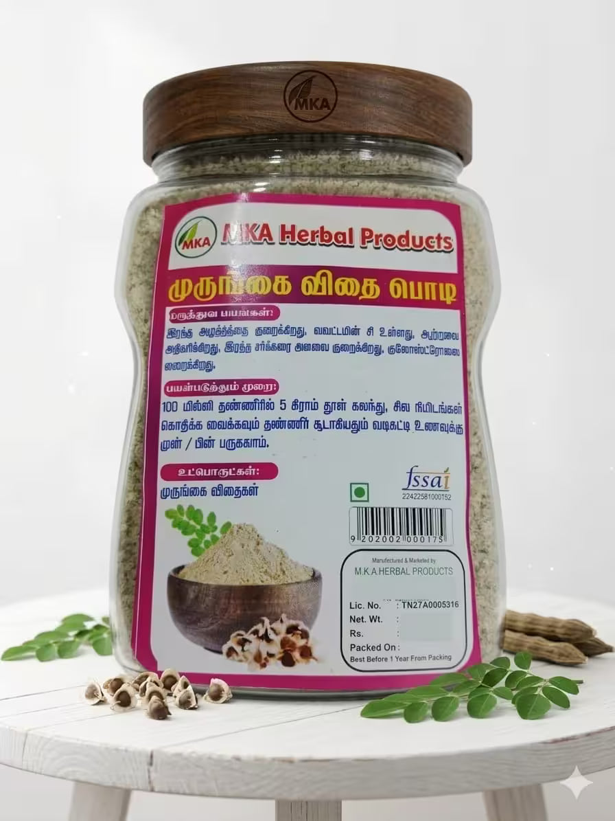 MKA Herbal Moringa Vidhai Podi - 100 g