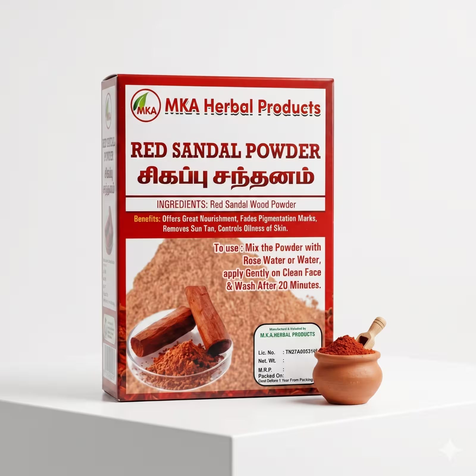 MKA Herbal Red Sandal Powder - 50 g (Pack of 2)