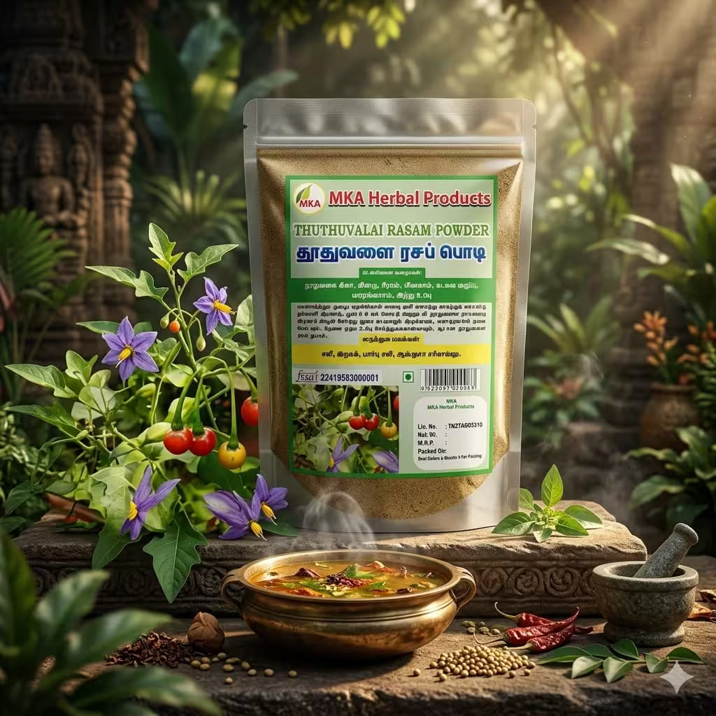 MKA Herbal Thuthuvalai Rasam Powder - 50 g (Pack of 2)