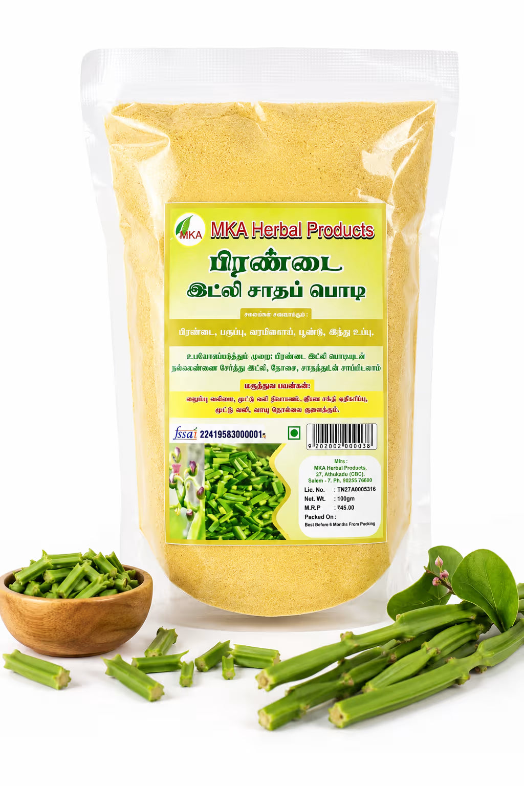 MKA Herbal Pirandai Idili Rice Podi - 100 g (Bye 1 Get 1 Free Offer)