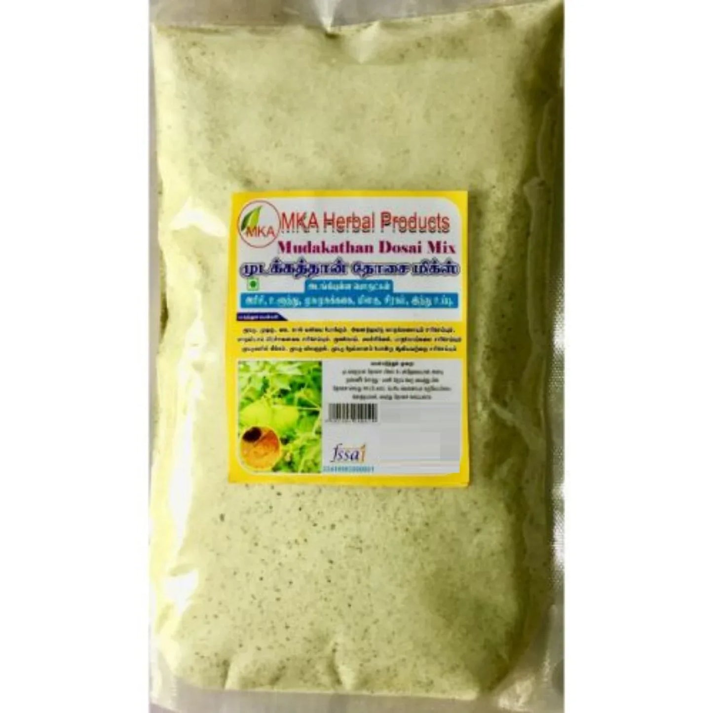 MKA Herbal Mudakkathan Dosa Mix - 250 g (Pack Of 2) - Orgoshops