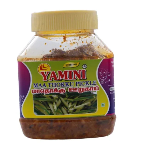 Yamini Foods Maa Ginger Pickle / Maa Thokku Orugai / Orugai - 500 g - Orgoshops