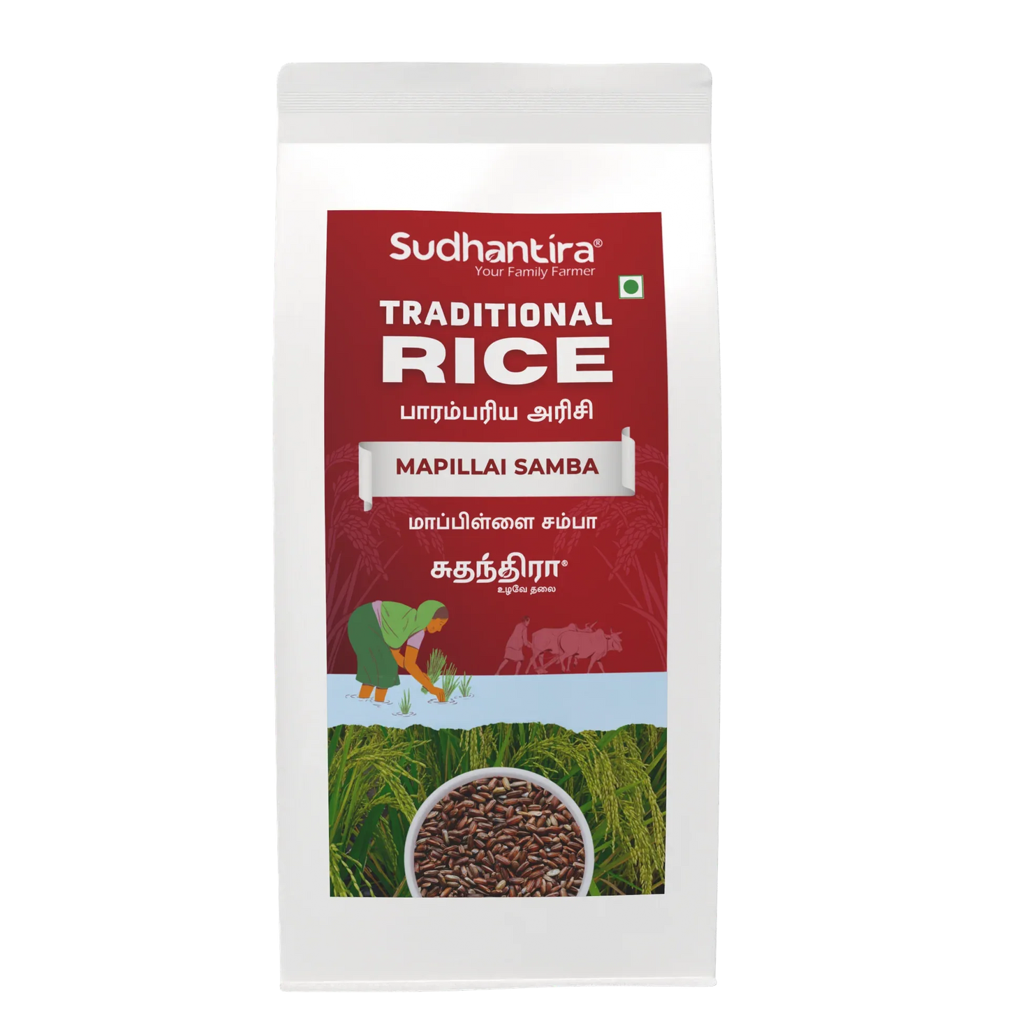 Sudhantira Mappillai Samba Rice - 1kg - Orgoshops