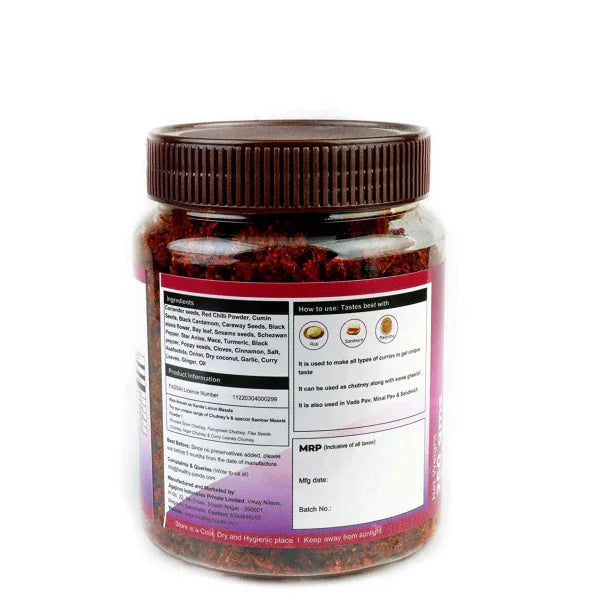 Healthy Panda : Onion Garlic Masala - Orgoshops