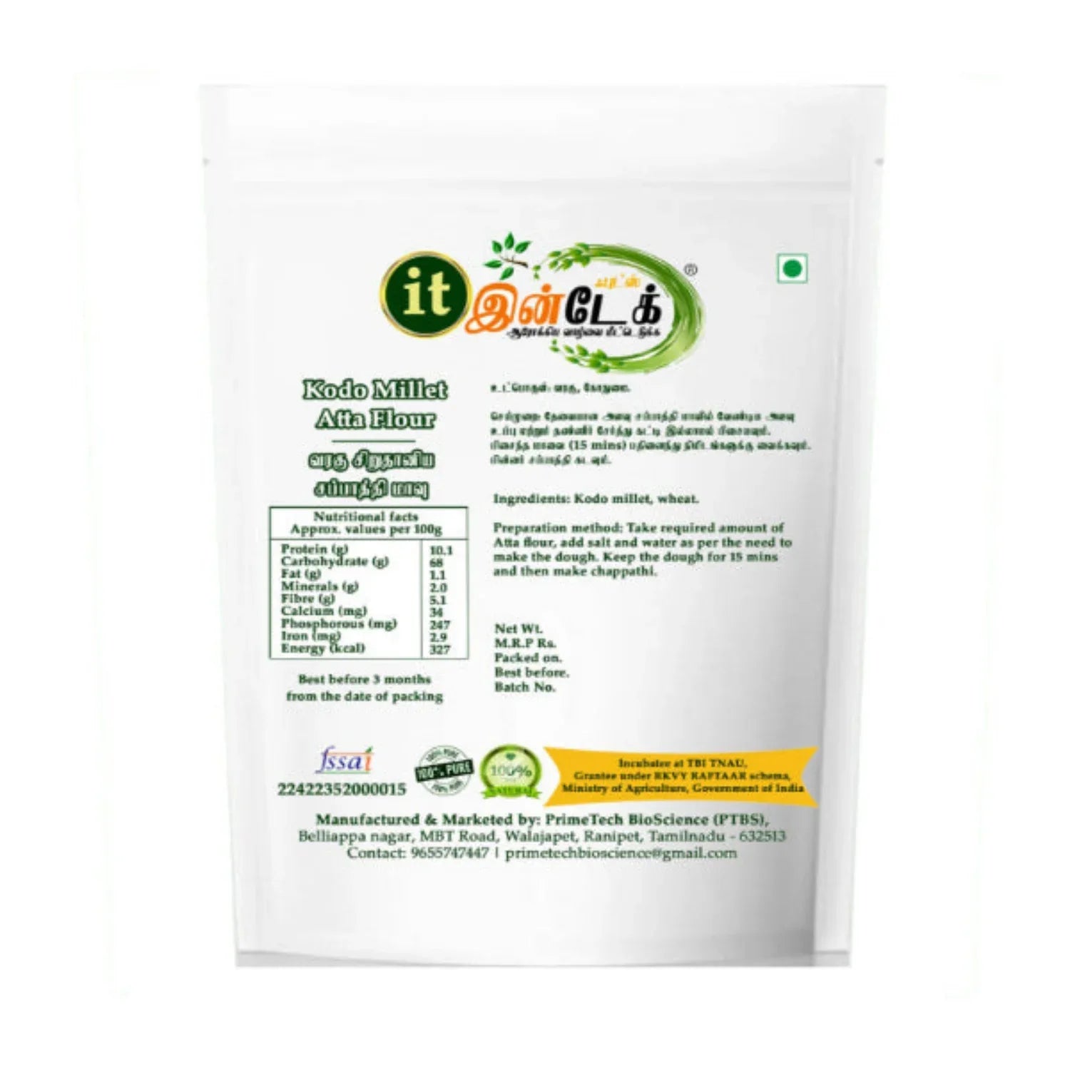 Millet Atta Flour 1 kg online
