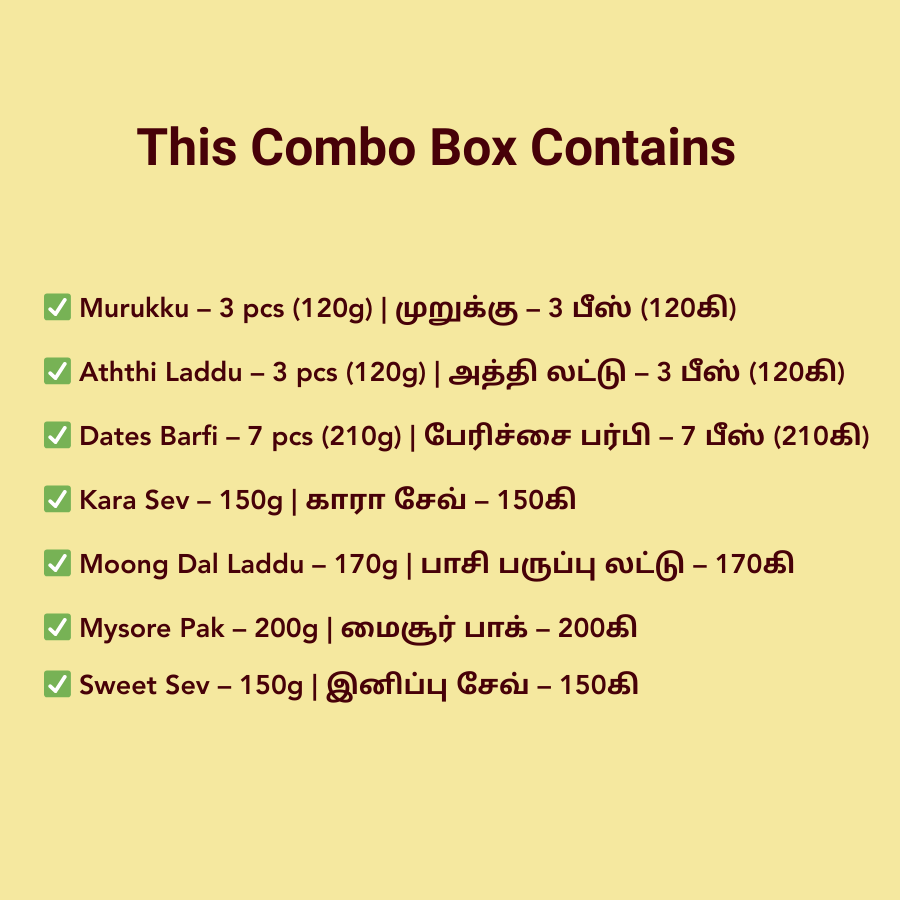 Traditional Sweet Combo 2 – Grand Festive Treat Box - 800gm