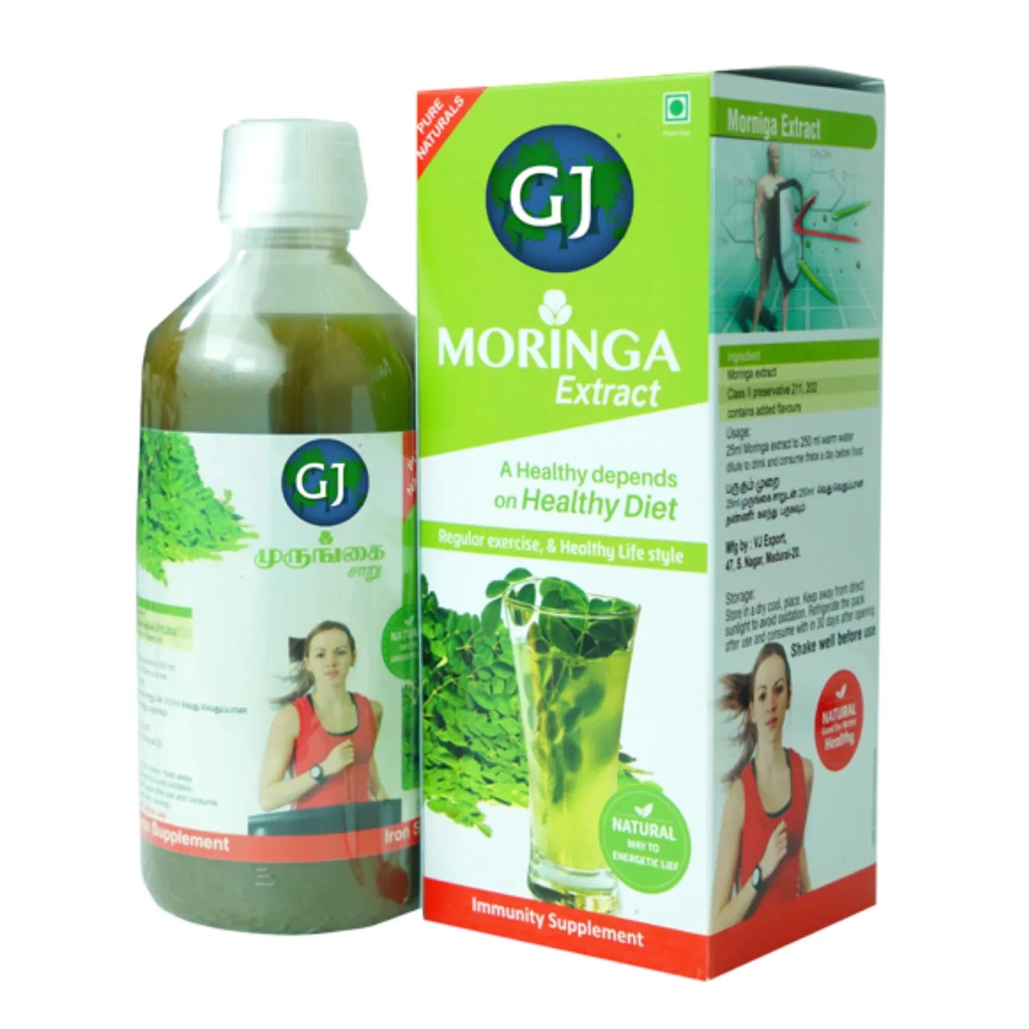 GJ Global Herbs Moringa Extract Juice - 500 ml - Orgoshops