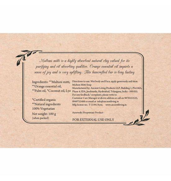 Multanimitti Luxury Handmade Soap -100gm - Orgoshops