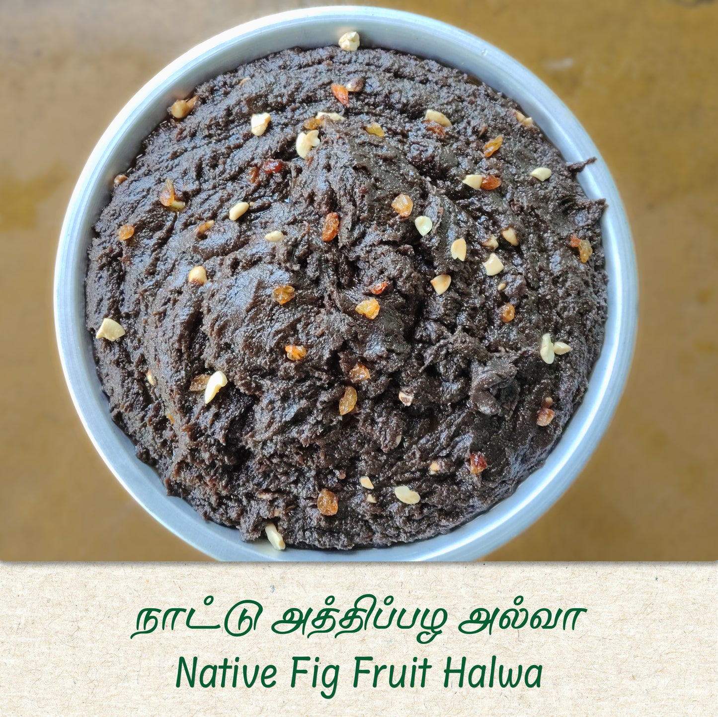 Traditional Sweet Combo 1 – Festive Sweet & Savory Delight (500g)