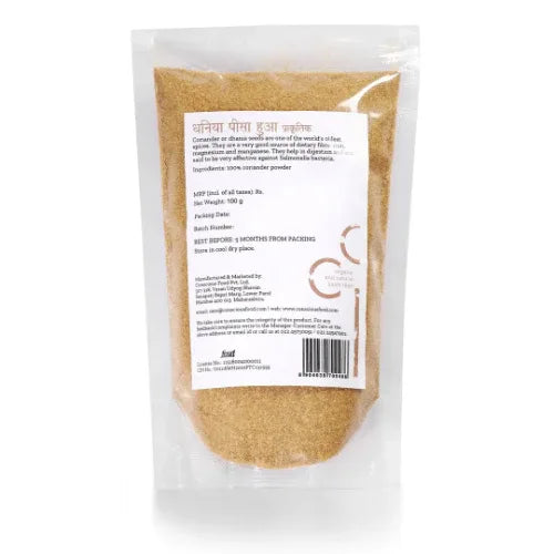 Coriander Powder - 100g - Orgoshops