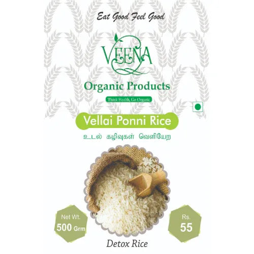 Veena : Products Vellai Ponni Rice - 500 g ( Pack of 2 ) - Orgoshops