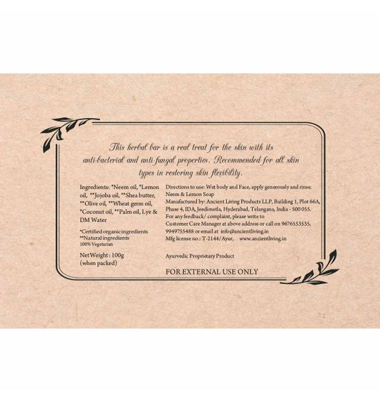 Neem & Lemon Luxury Handmade Soap -100gm(pack of 3)