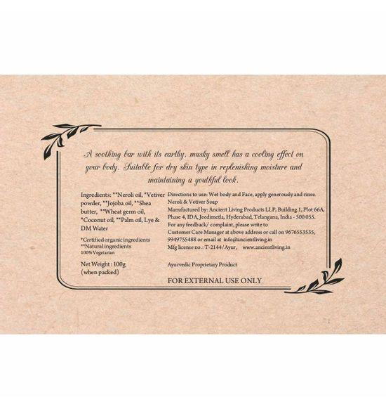 Neroli & Vetiver Luxury Handmade Soap -100gm - Orgoshops