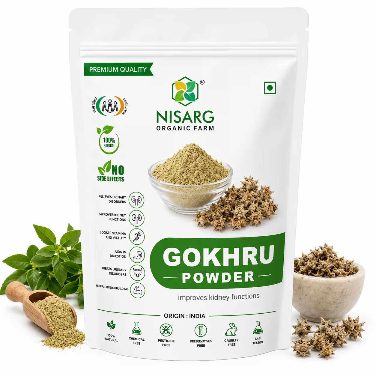 Nisarg Organic Farm Gokhru Powder