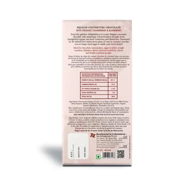 Belgian Couverture Chocolate with Organic Cranberries and Blueberries 90 g - Orgoshops