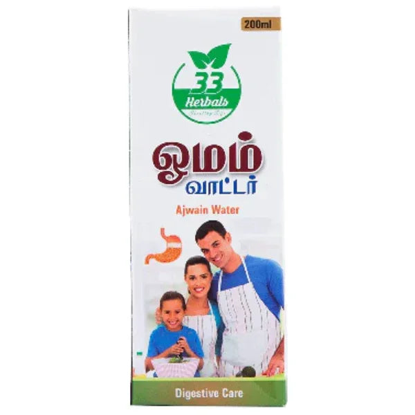 33 Herbals Omam Water 200 ml | Herbal Ajwain Digestive Drink - Orgoshops