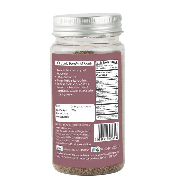 Organic Ajwain seeds online