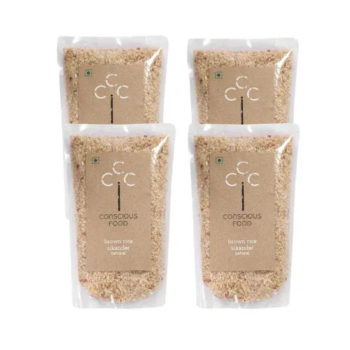 Brown Rice (Sikander) - 2kg - Orgoshops